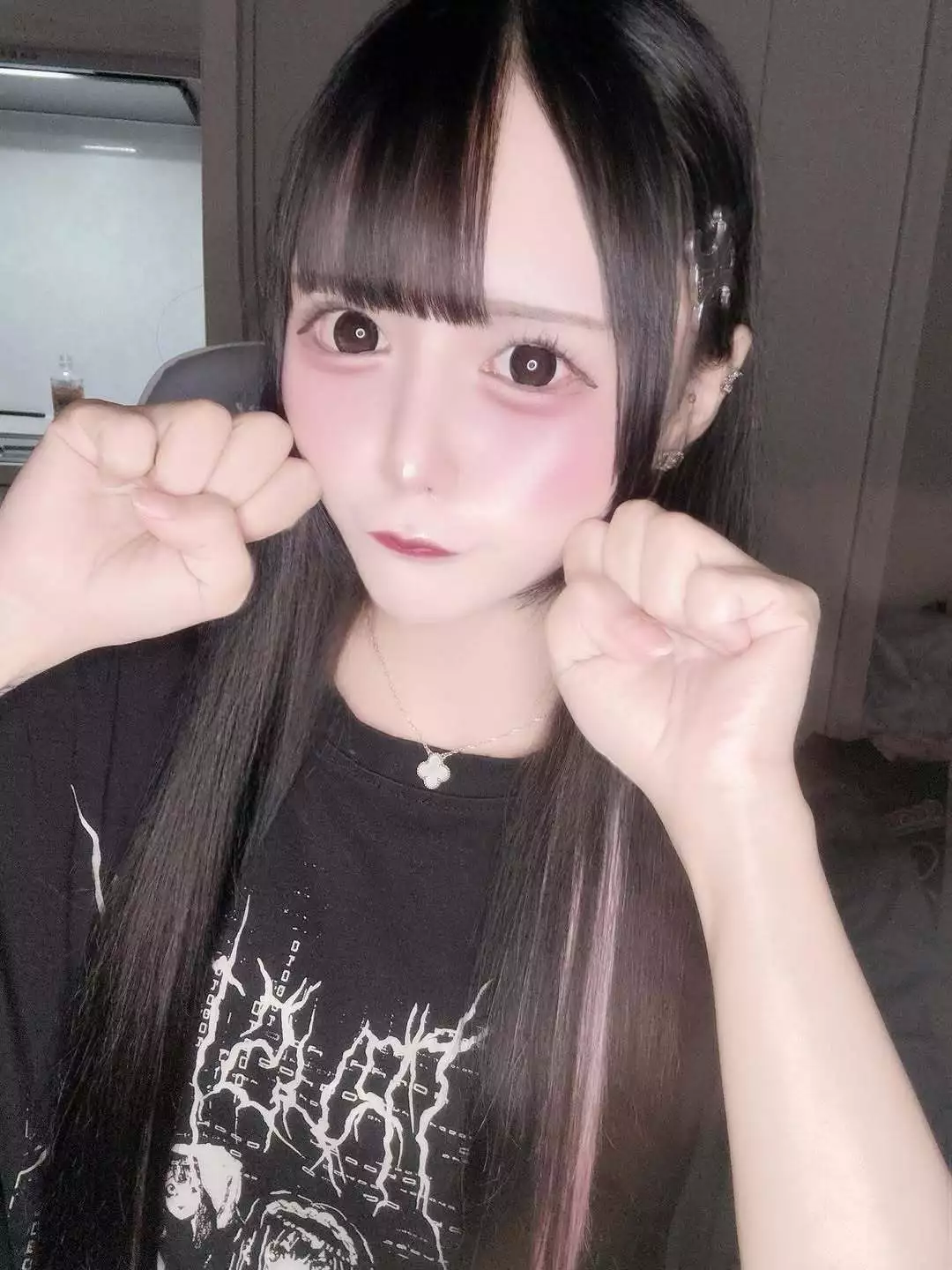 ねるにゅん