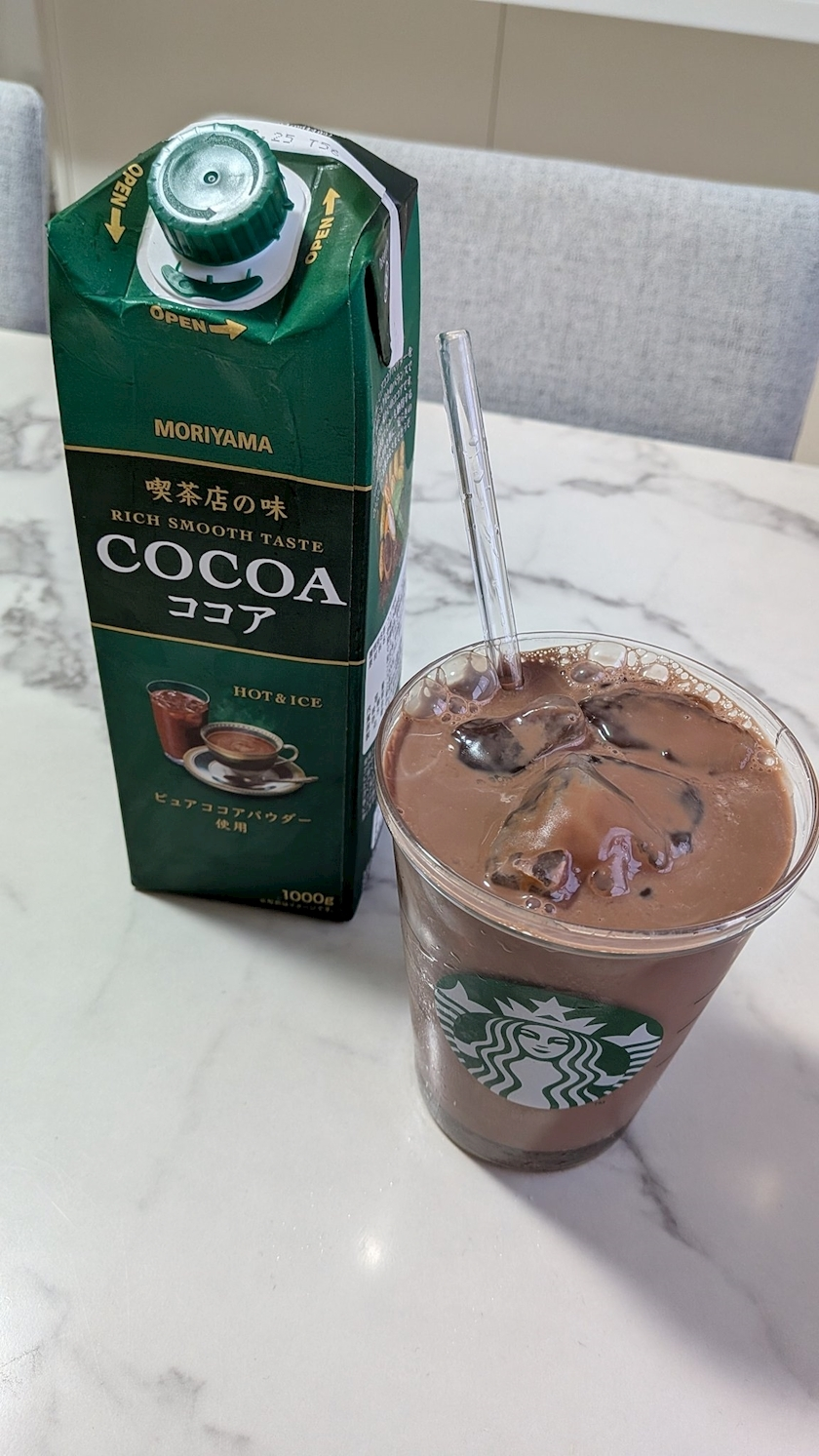 かんな
