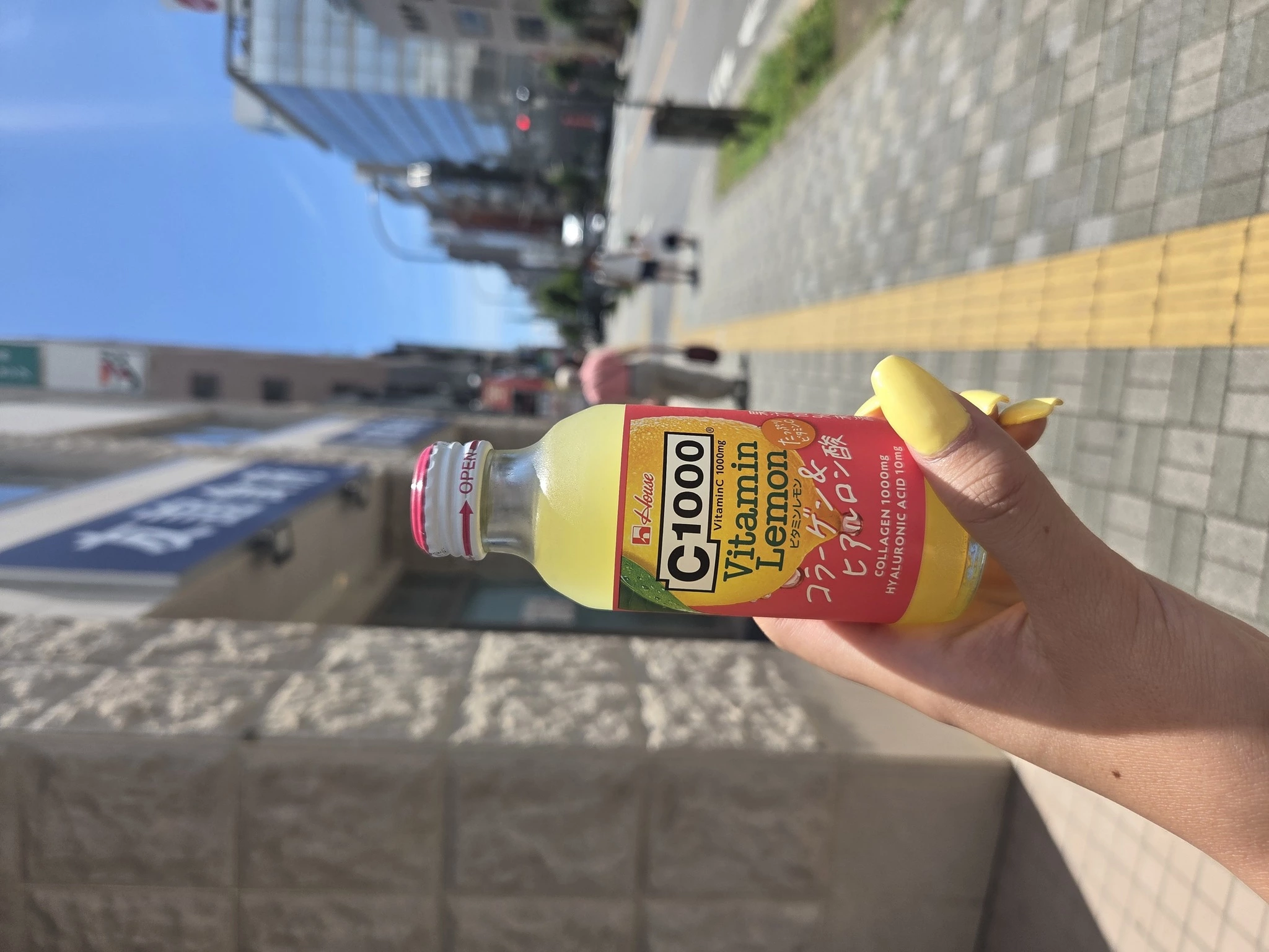 あおい