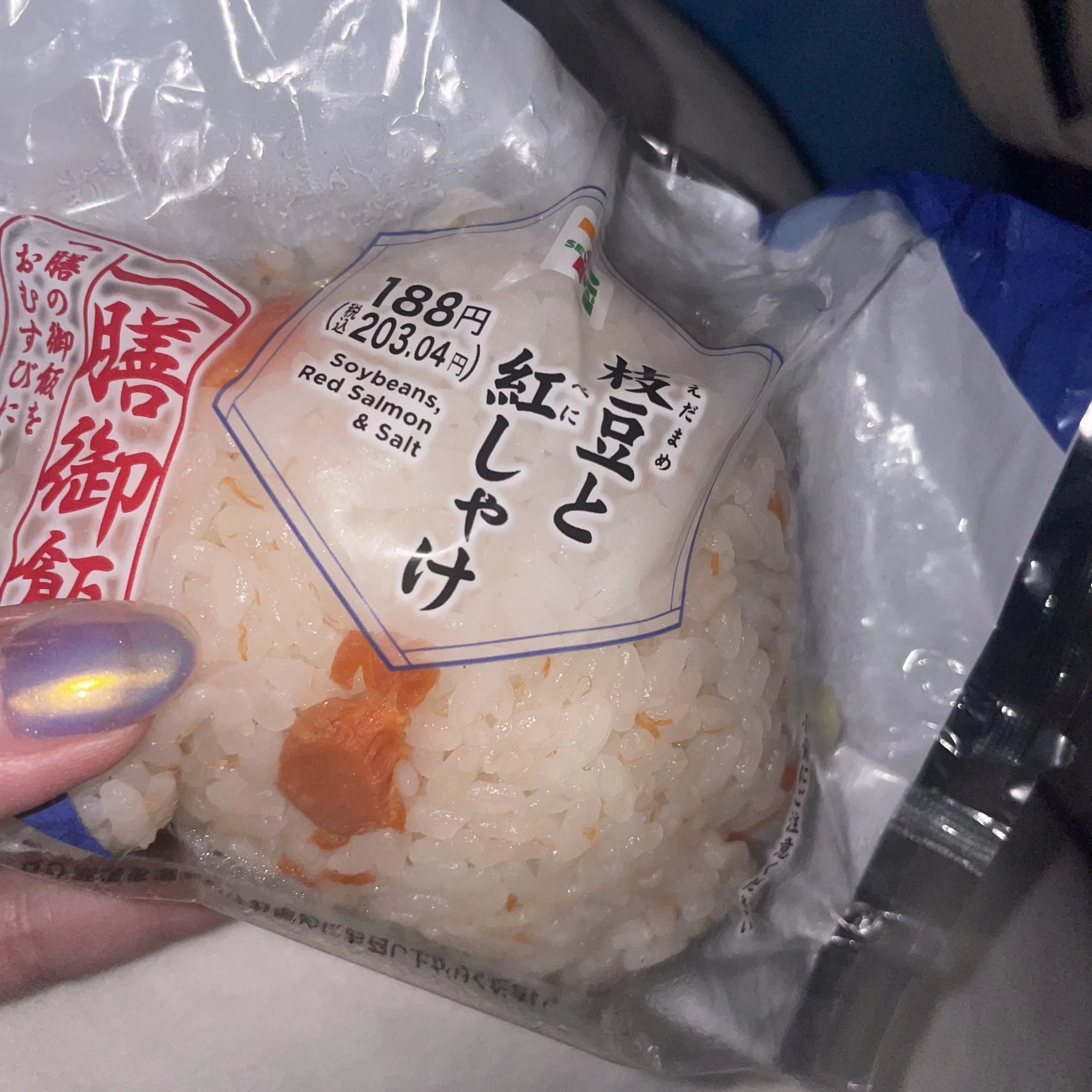 ちゃお