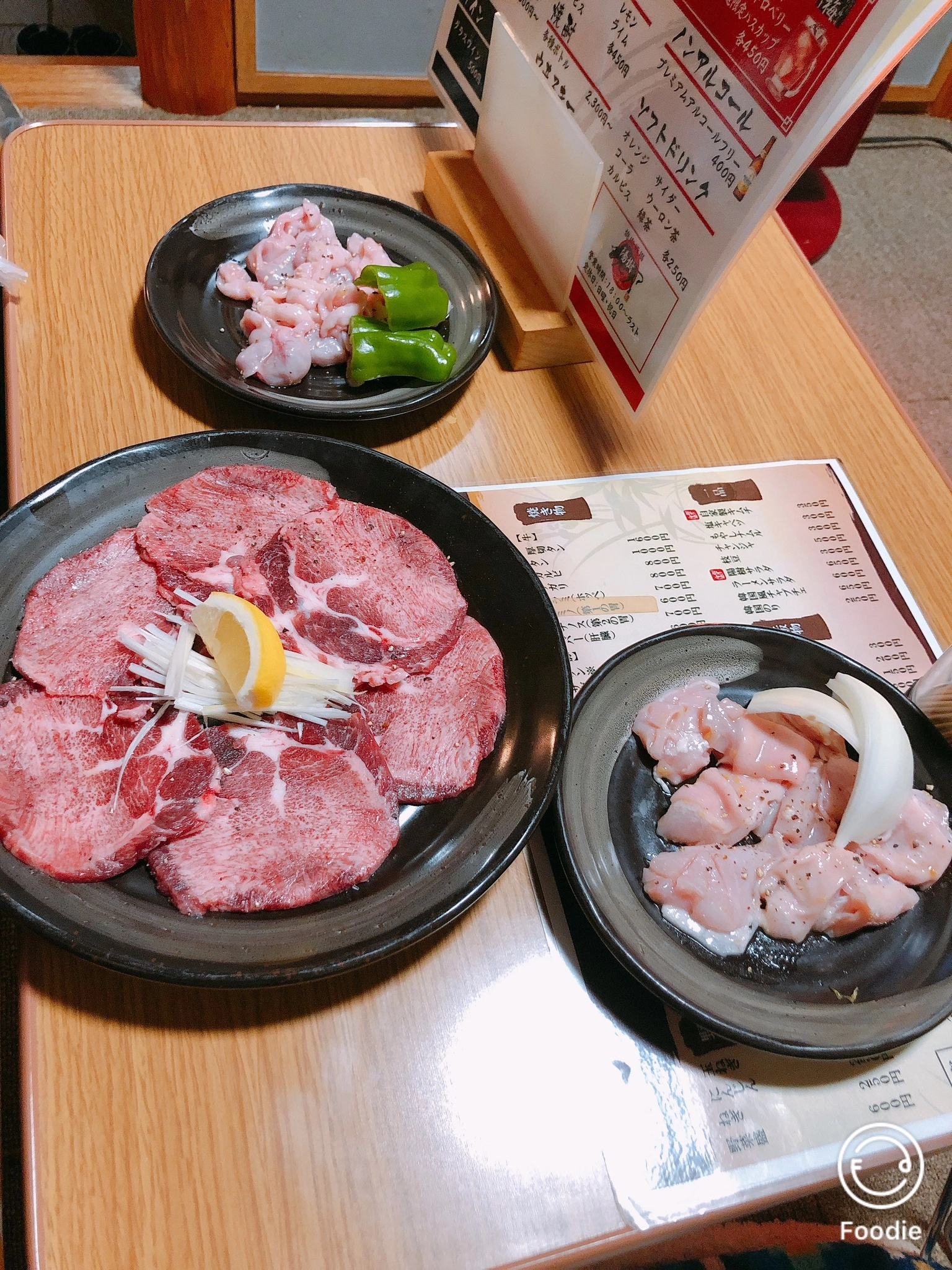 宝條 夏恋