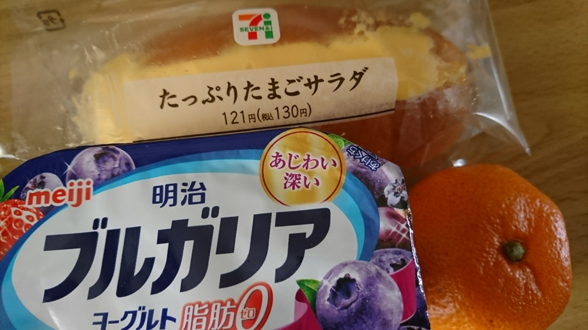 五条 椿