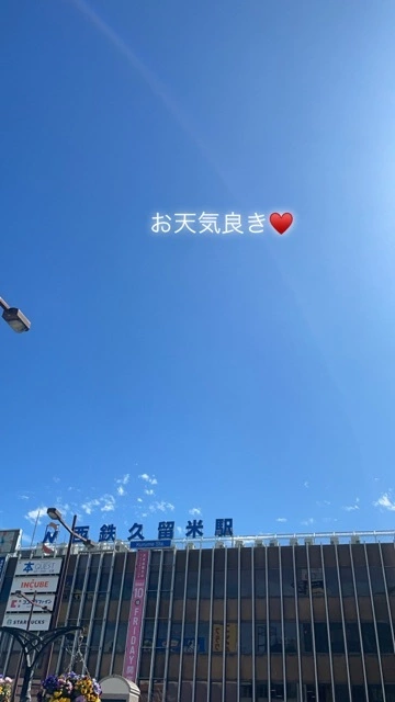ちか