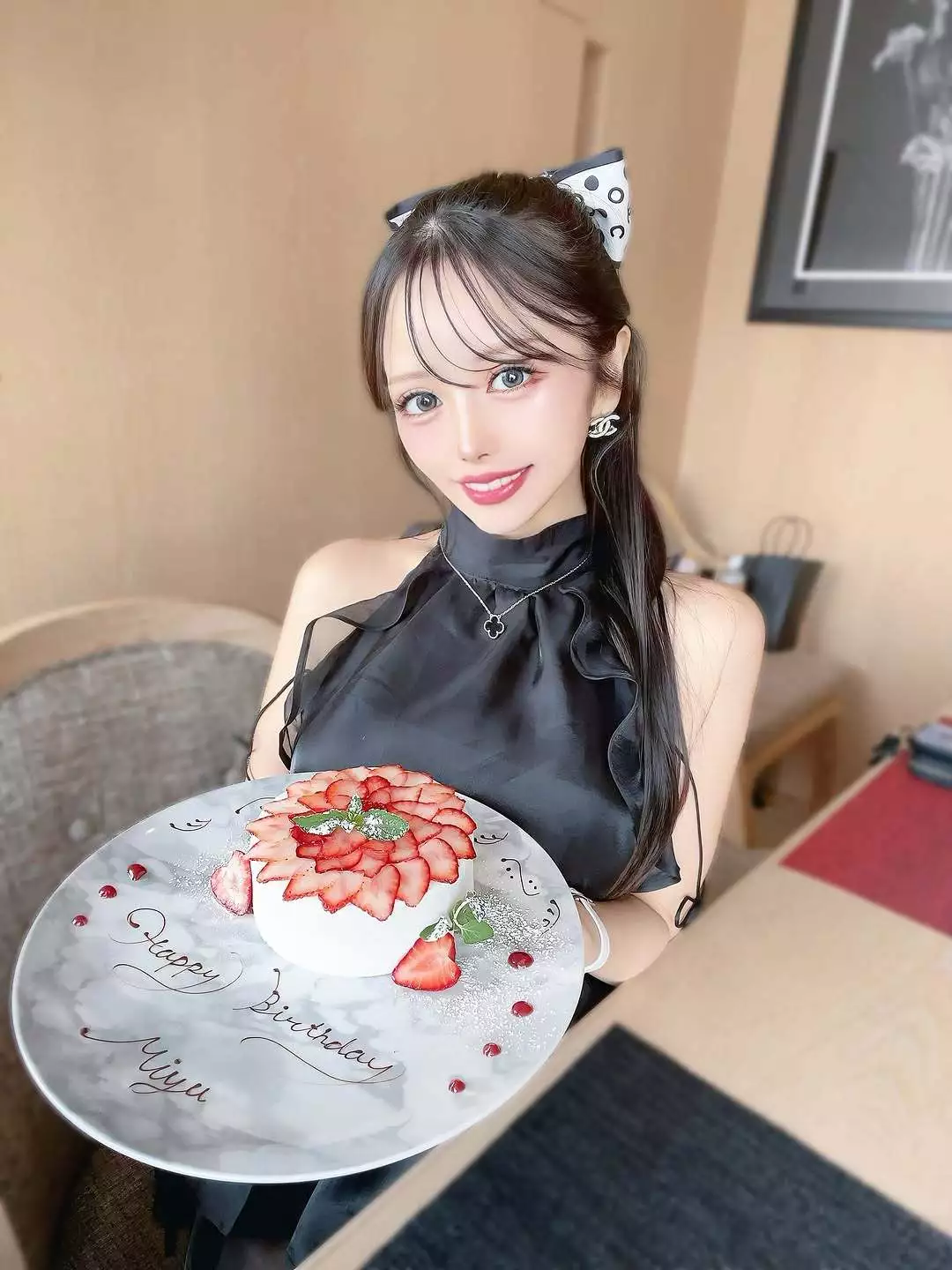あいみ