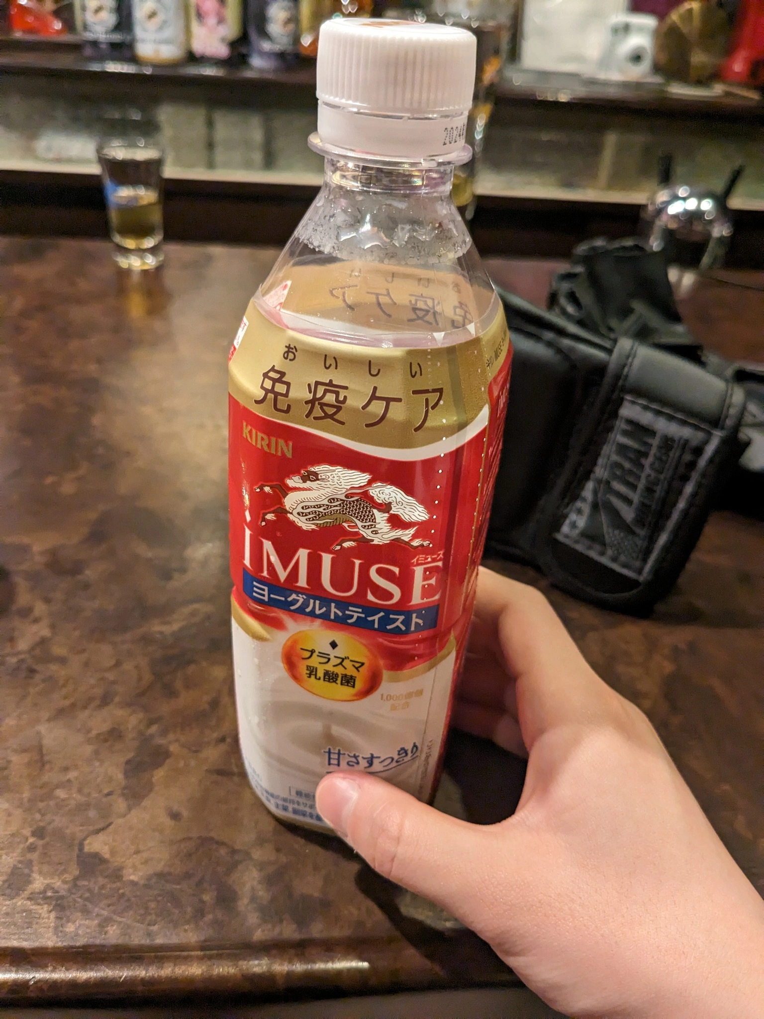 みゅう