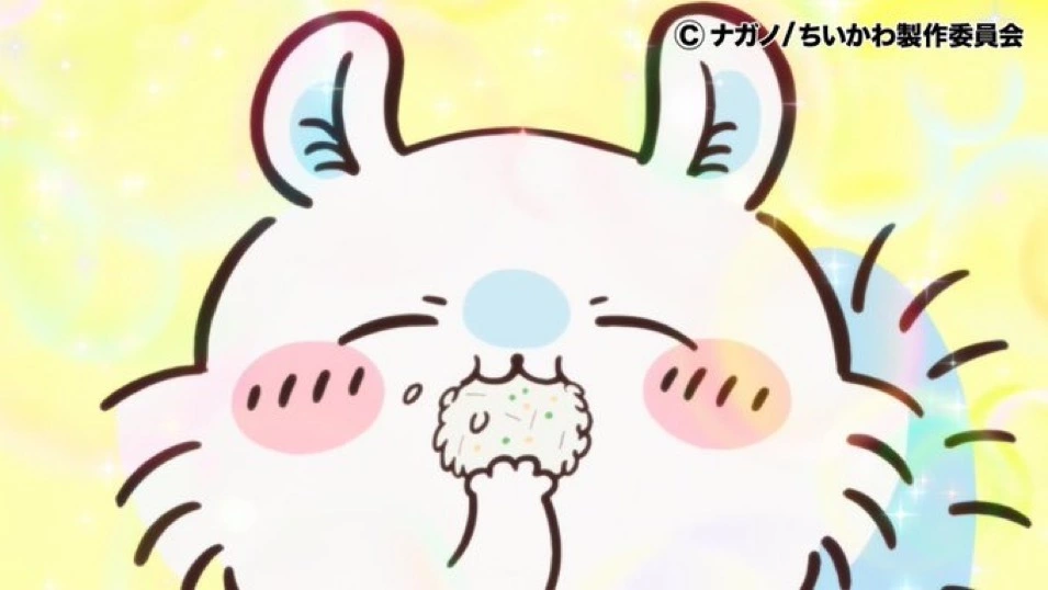 Nao ^._.^