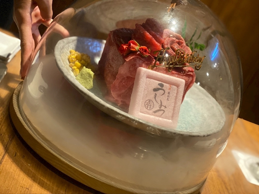 紗貴