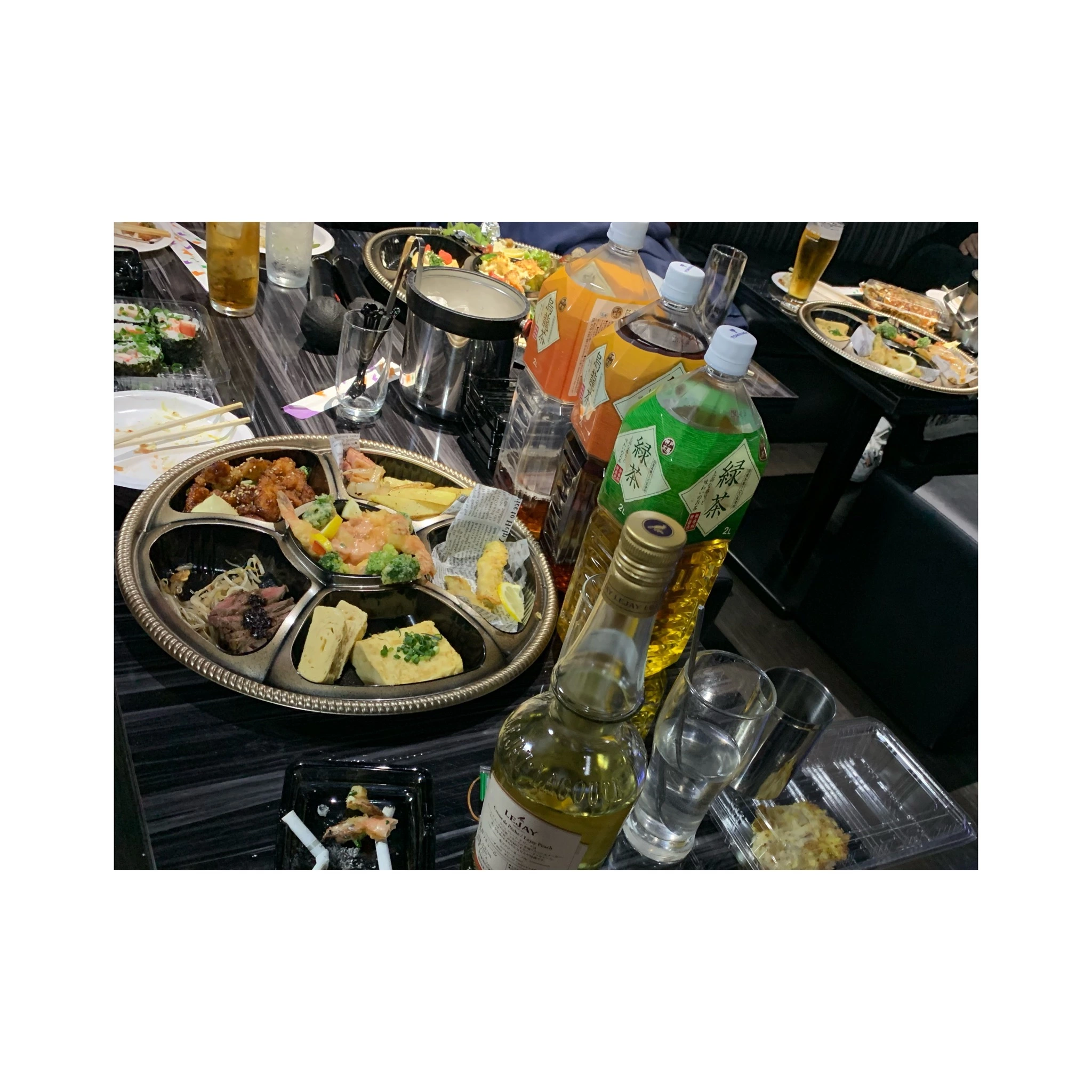 すず