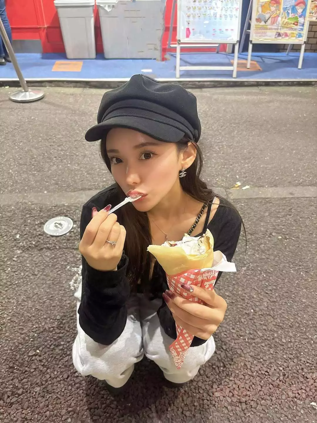 みお