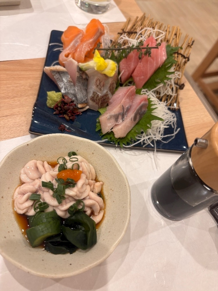うい