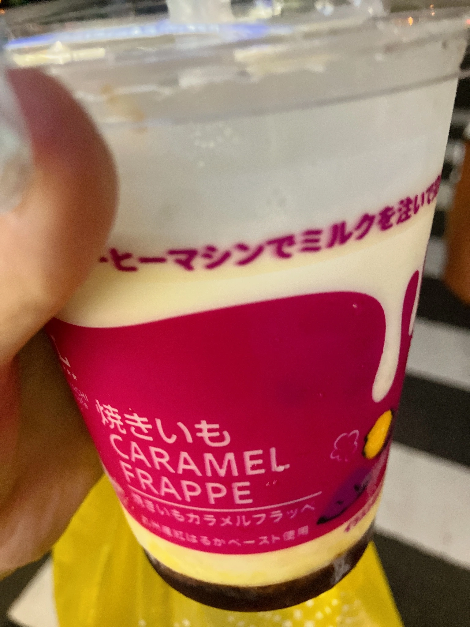 しゃむ
