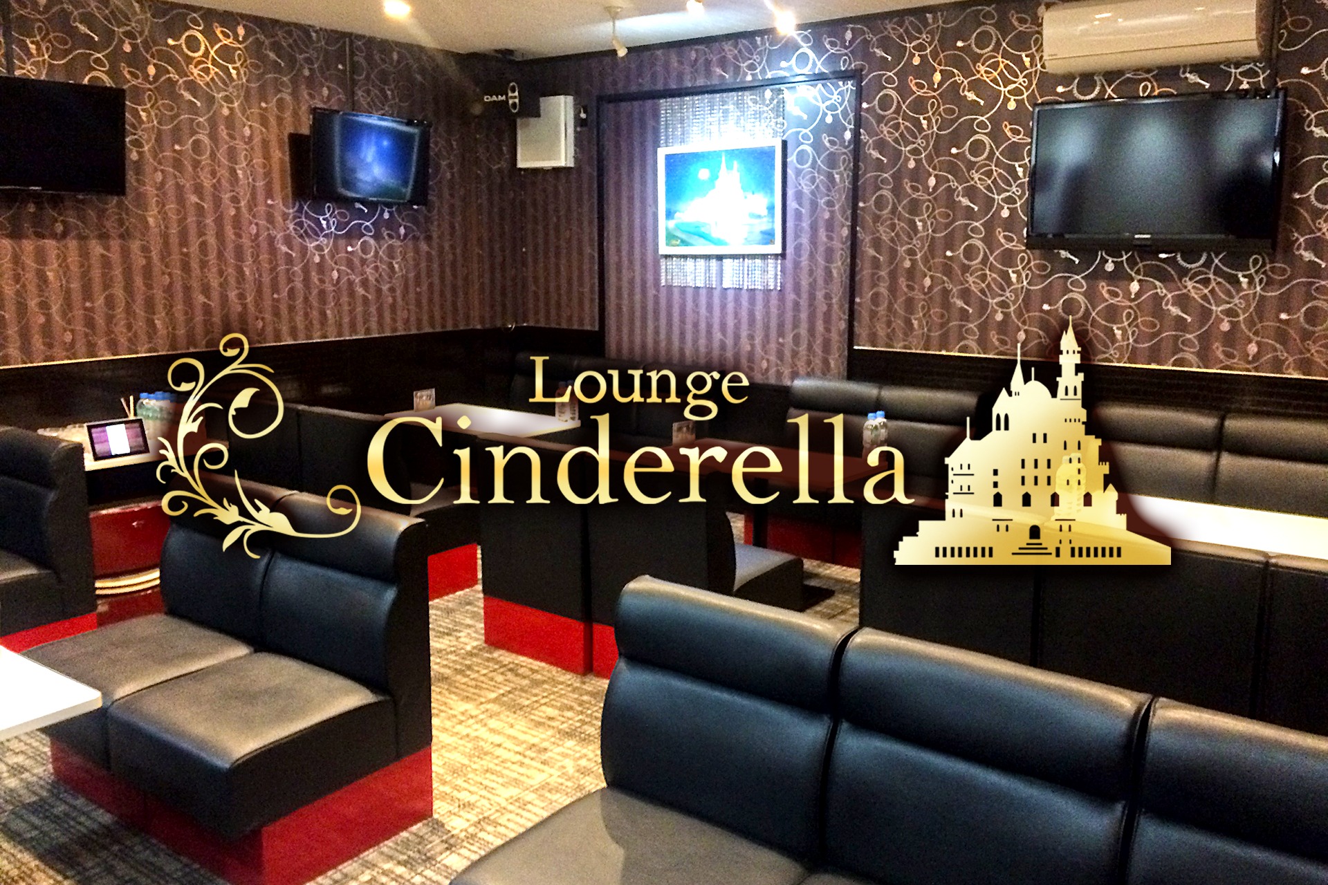 Lounge Cinderella シンデレラ 富士吉田市下吉田 キャバクラの求人情報 ナイスタ求人