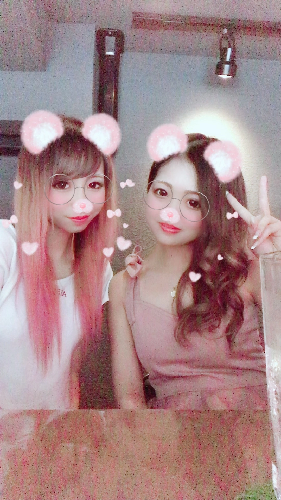 しの