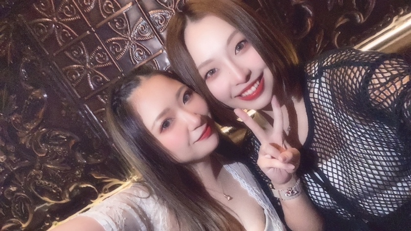 りん