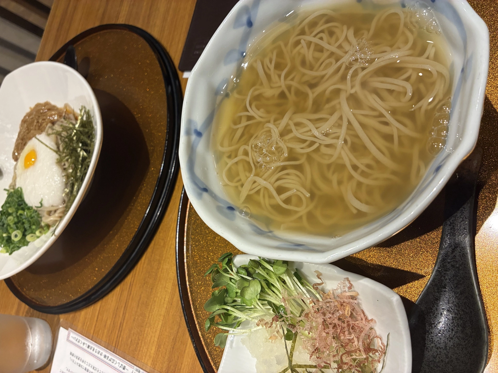 あや