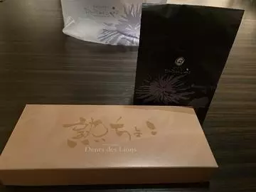 長瀬 純恋