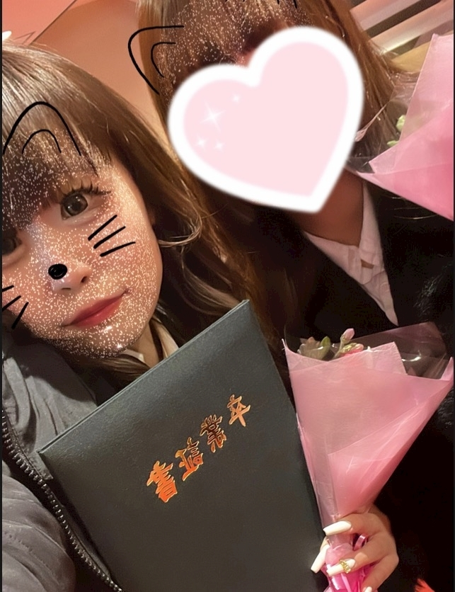 みゆ