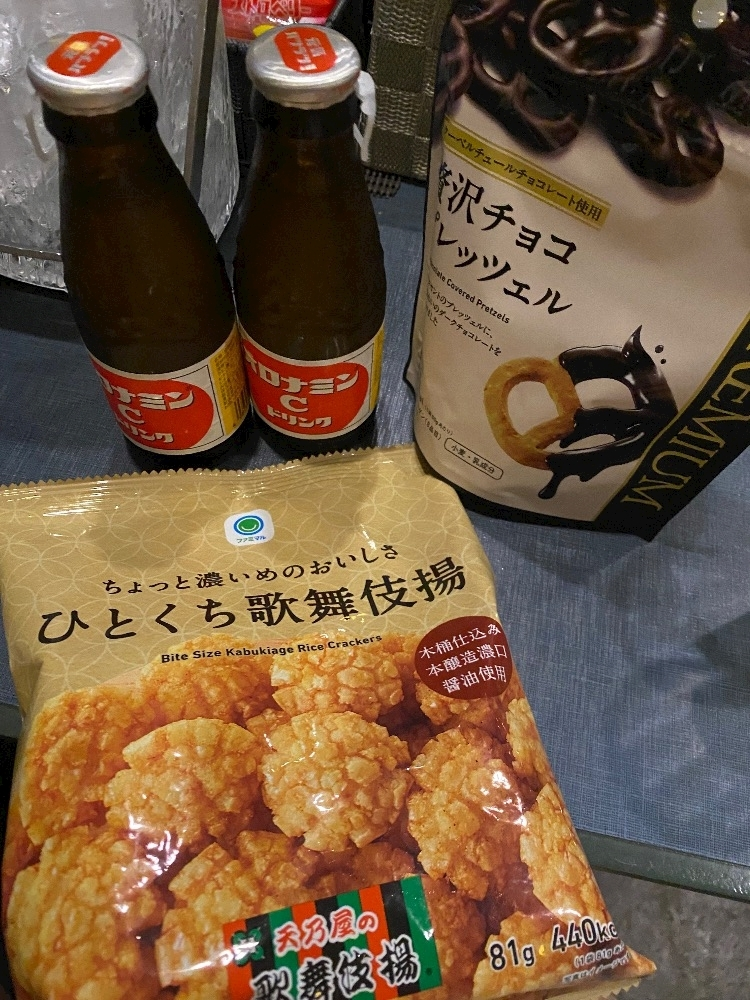 ルナ