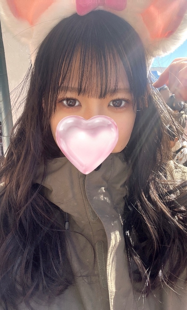 あおい