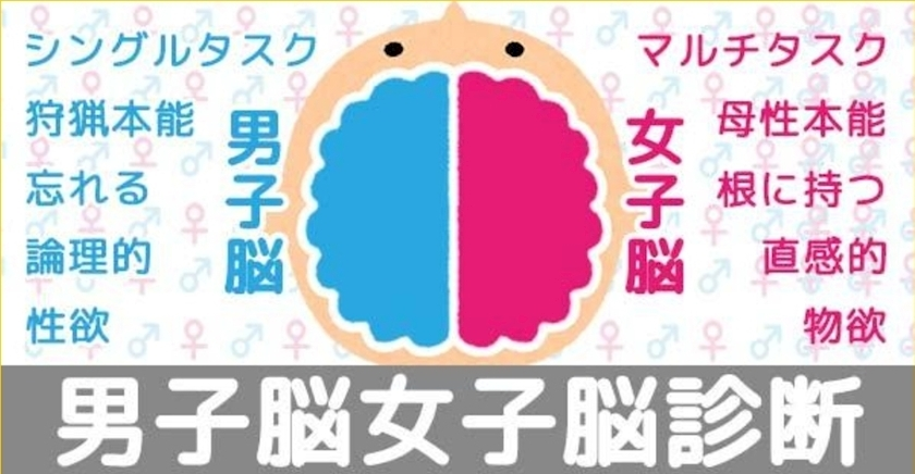 エミ （スタッフ）