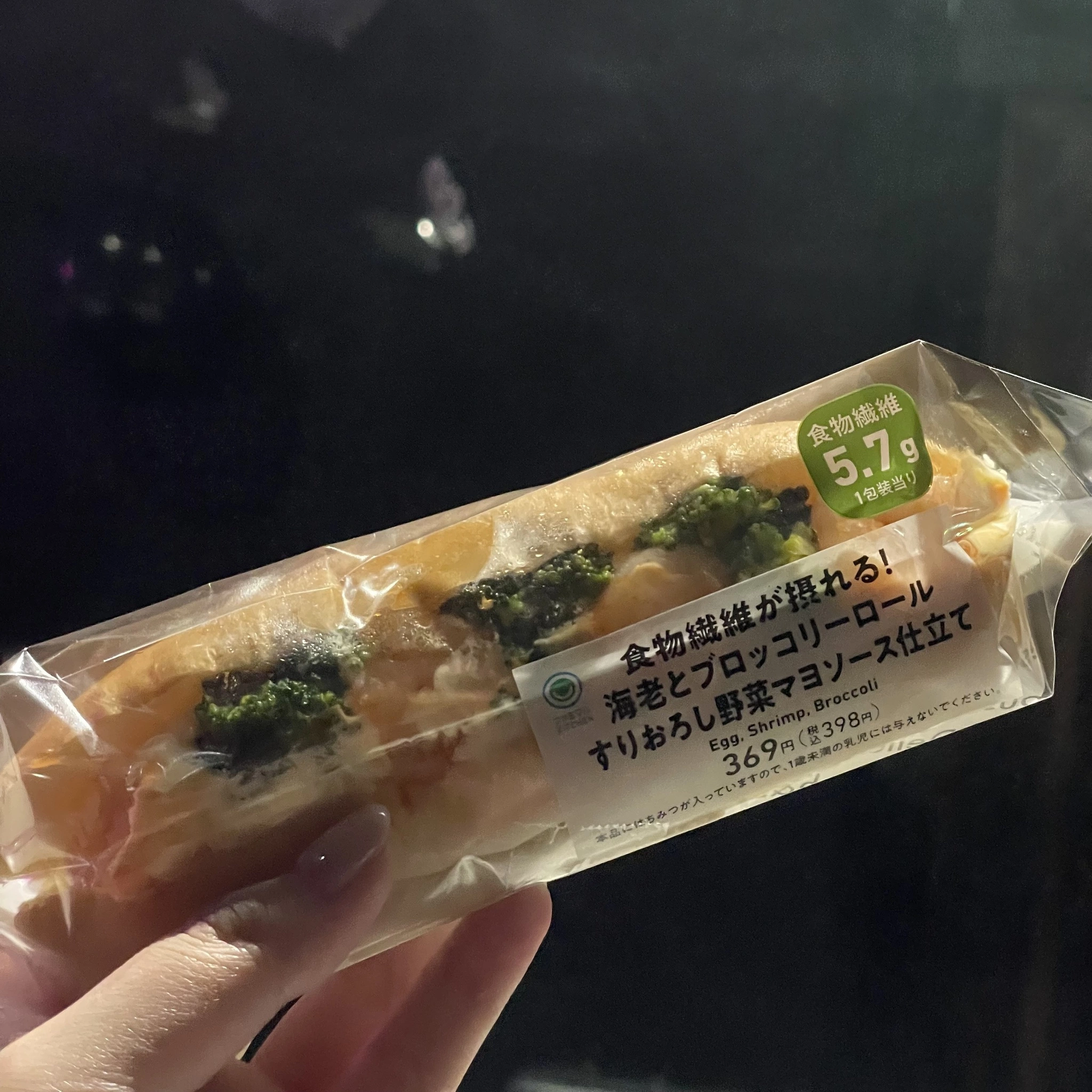 ちゃお