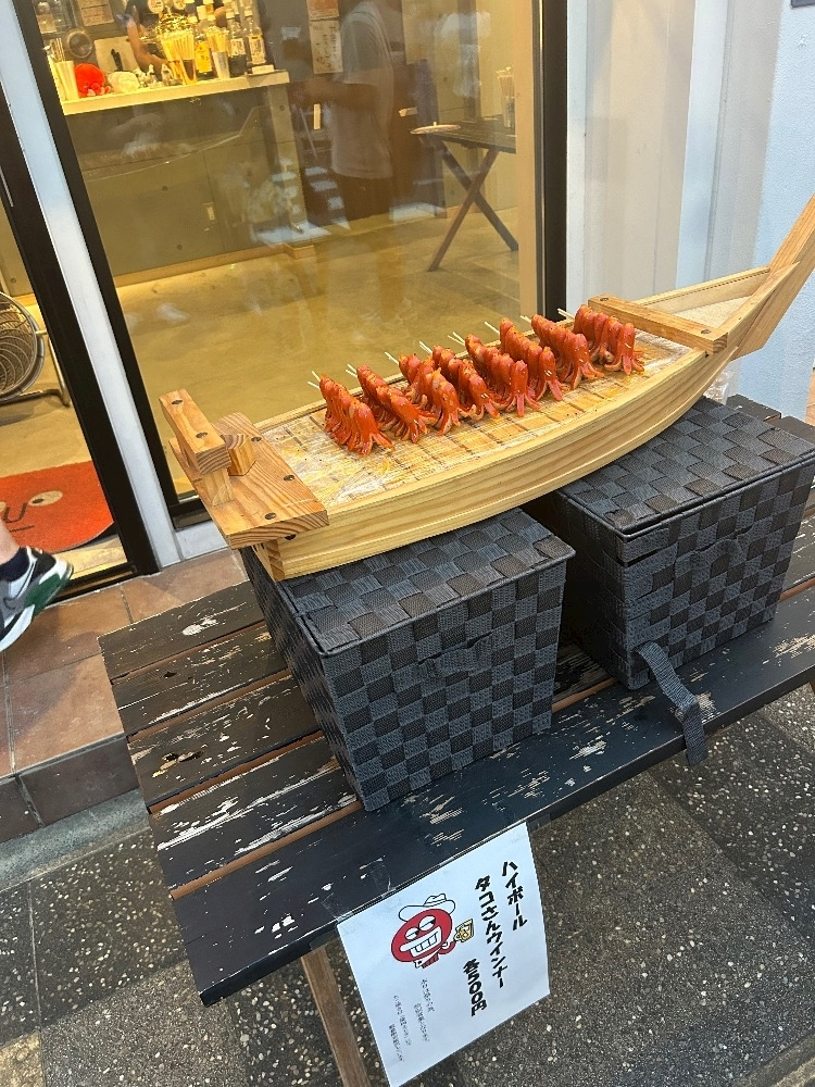 美月