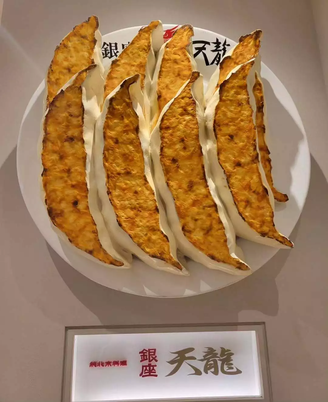 桃 かんな