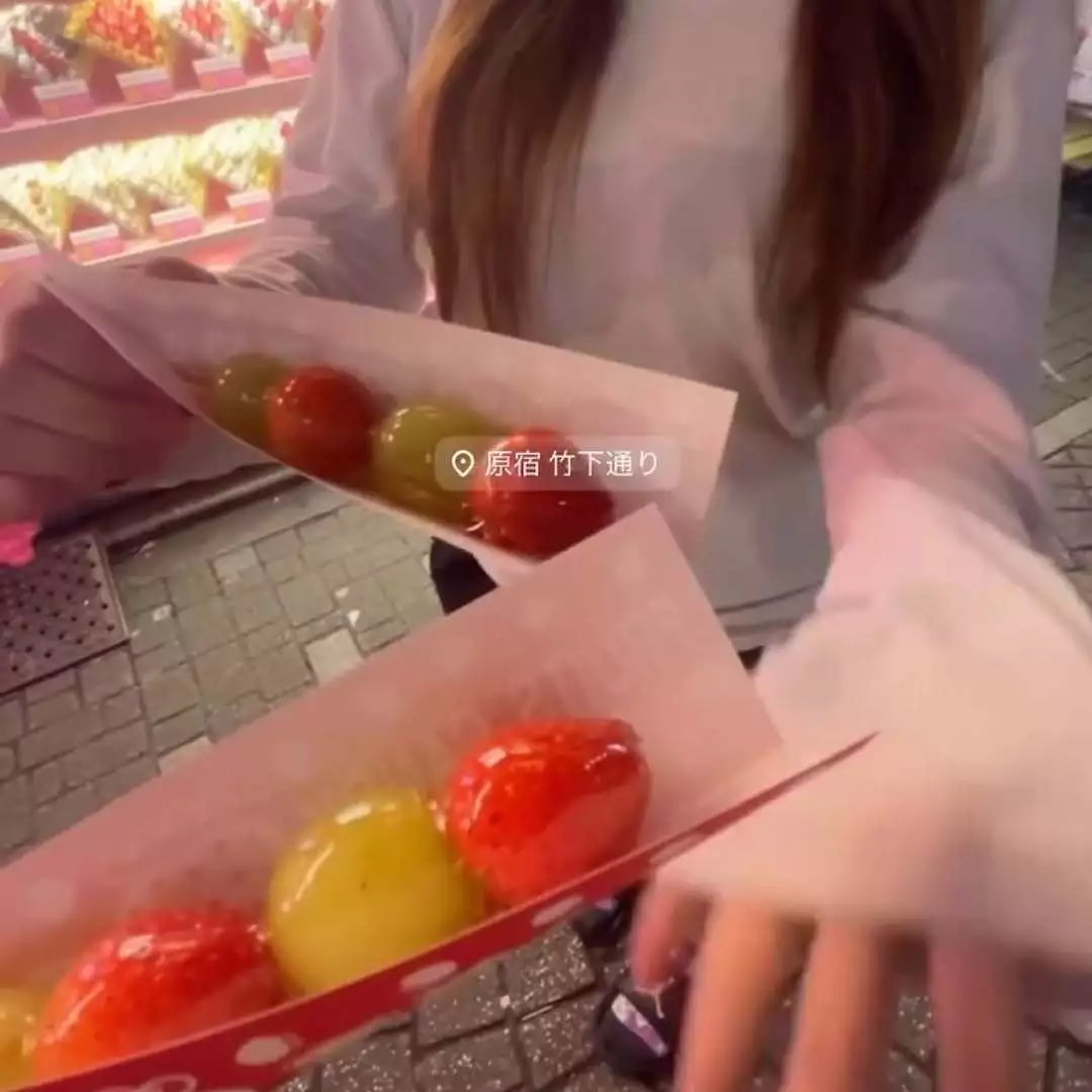 聖菜