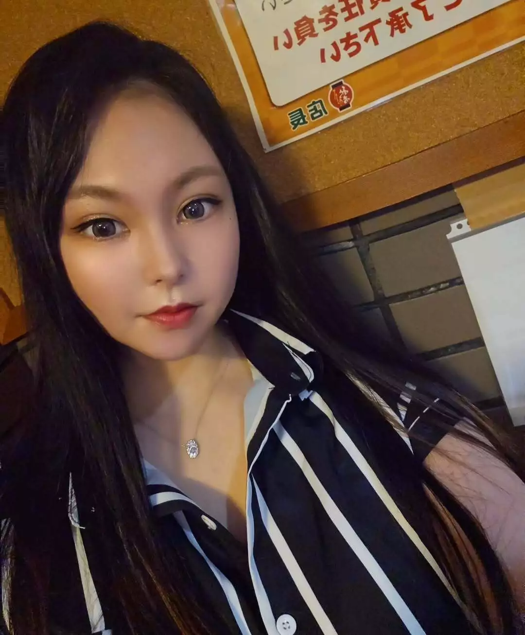 桃園 かんな