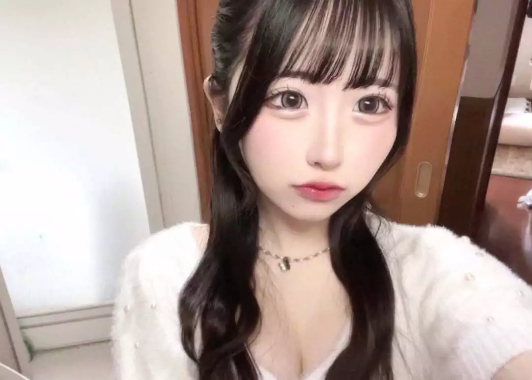 かな