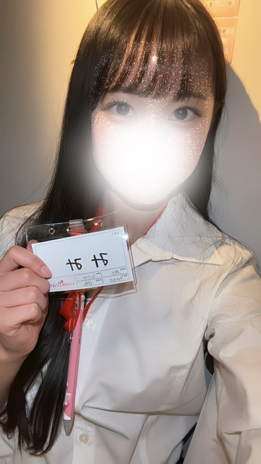 みみ