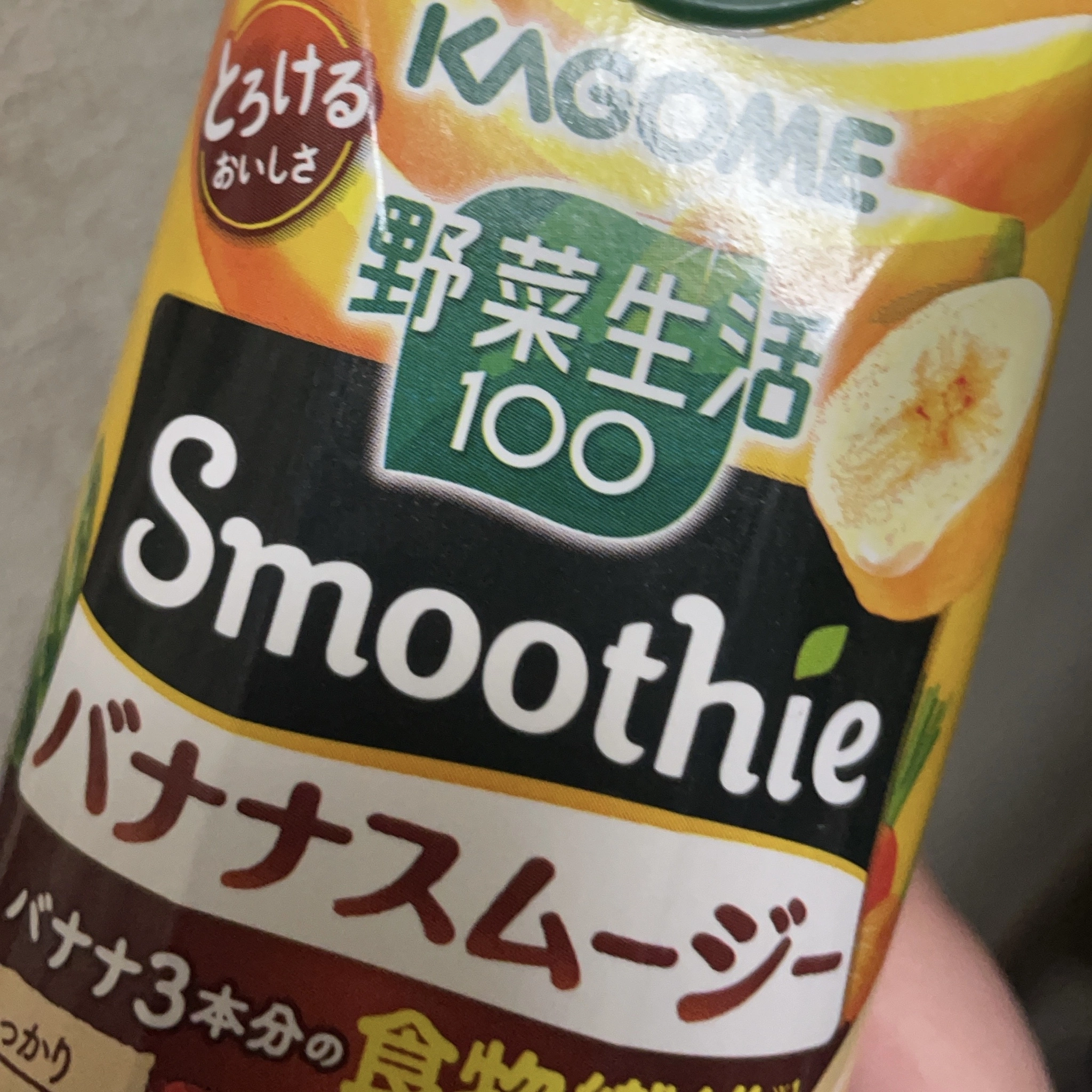 ちゃお
