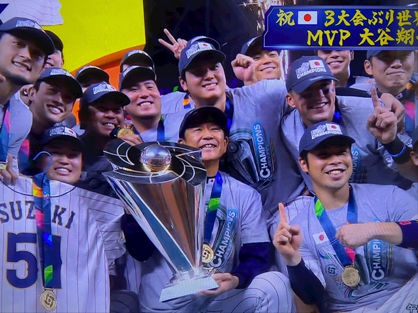 白咲 みな