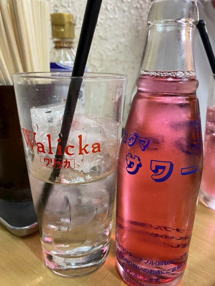 あーだこーだそら