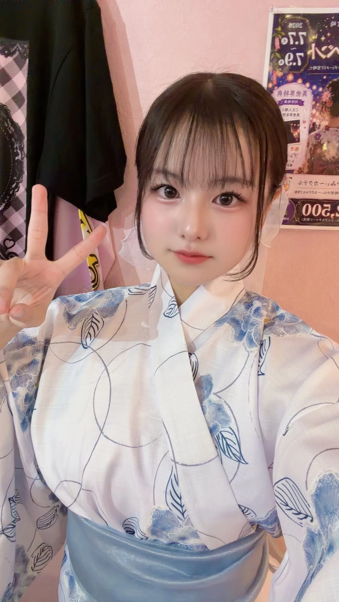 るり