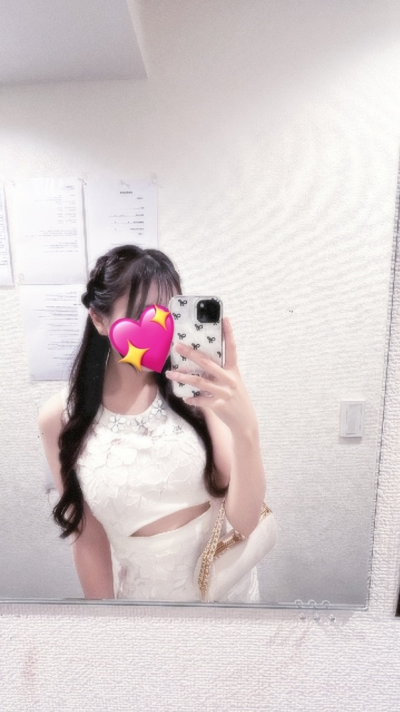 すず
