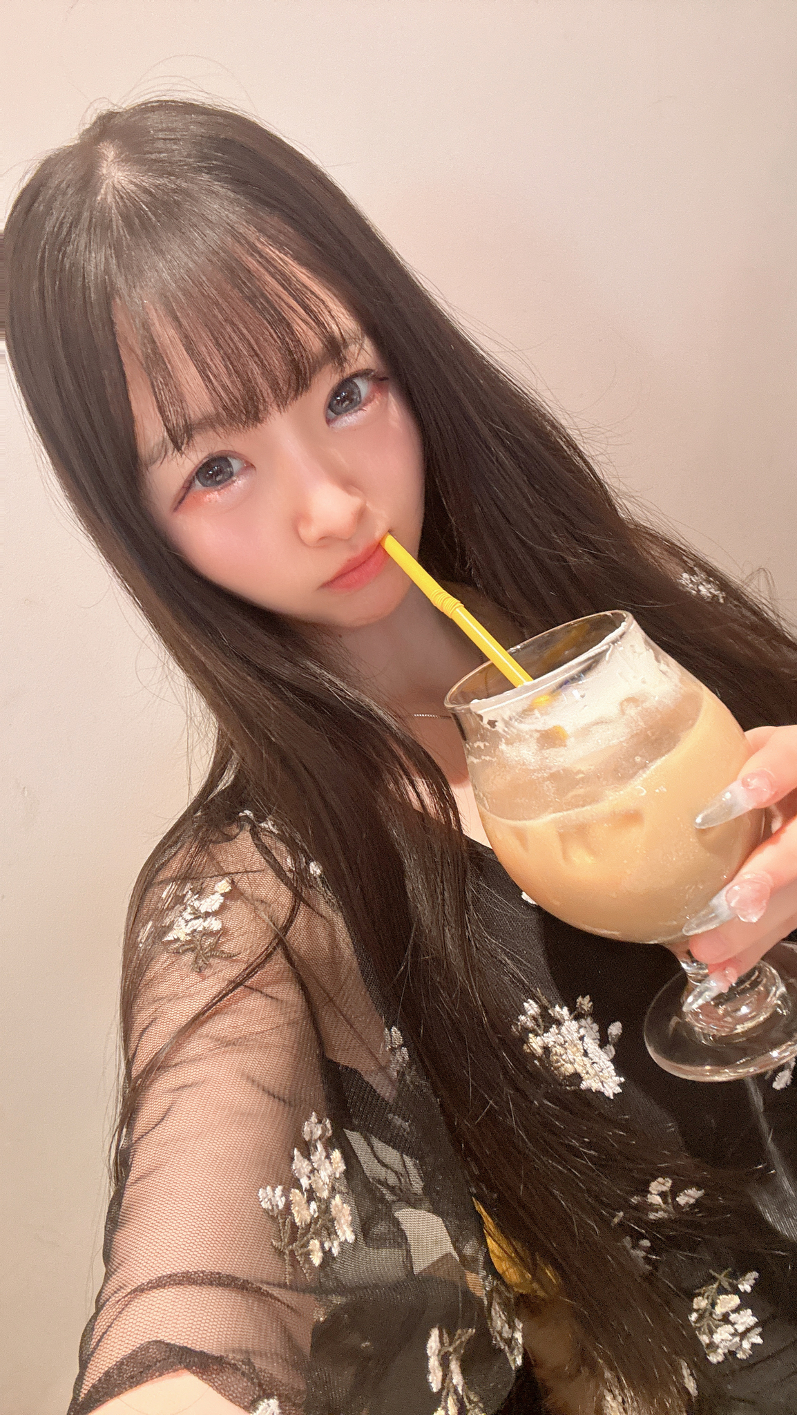 ある