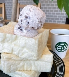 あずさ