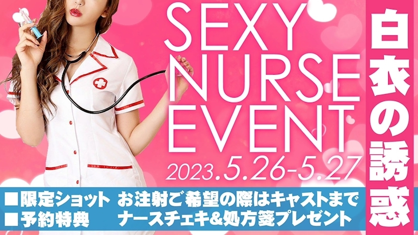 あいり