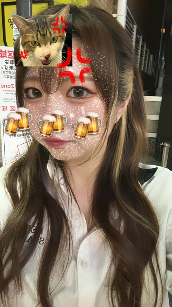 えま