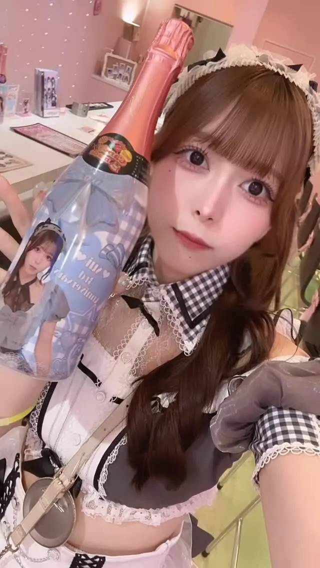 すい