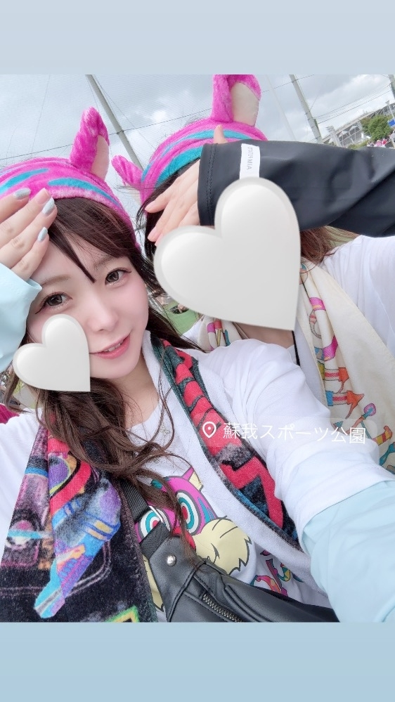 莉那