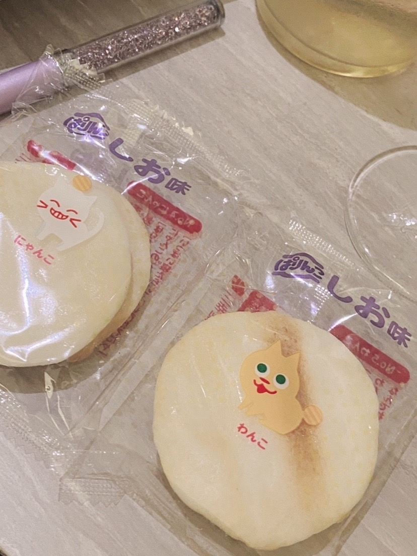 美吉 アユム