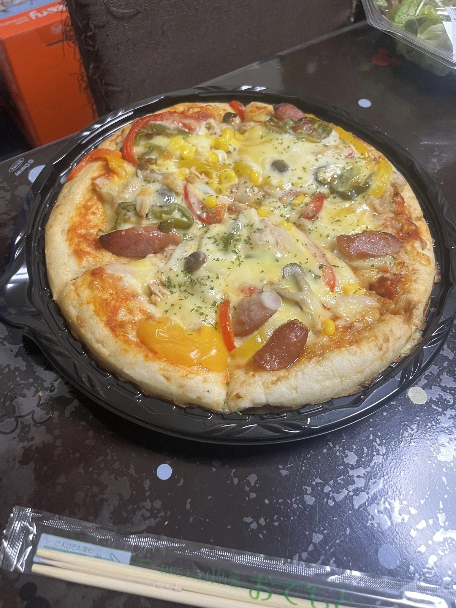 大尻 桃
