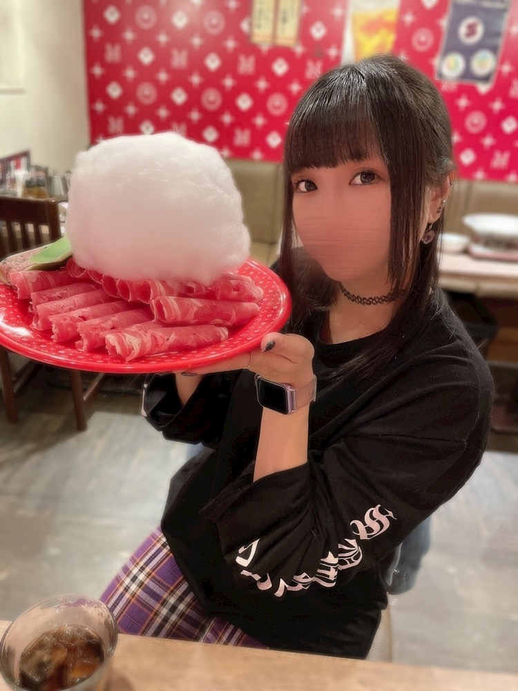 めい