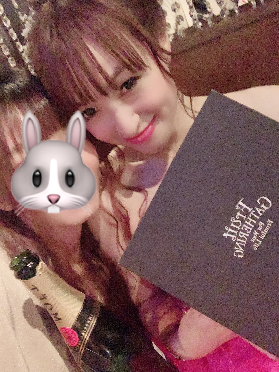 えみり