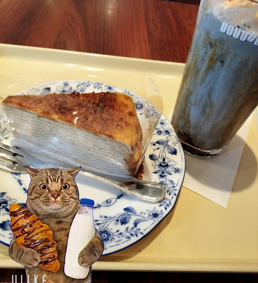 まりん