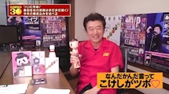 あきな