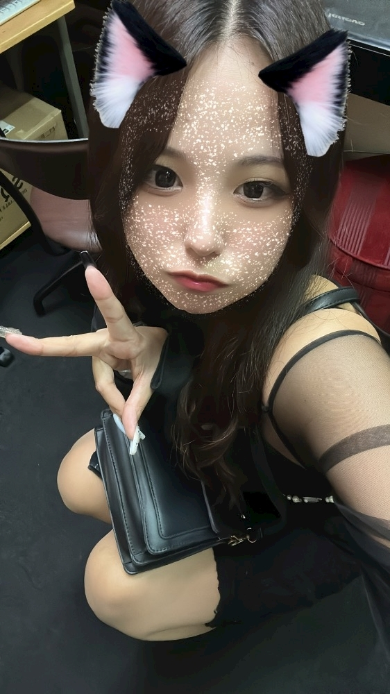 るな