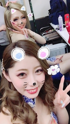 えな